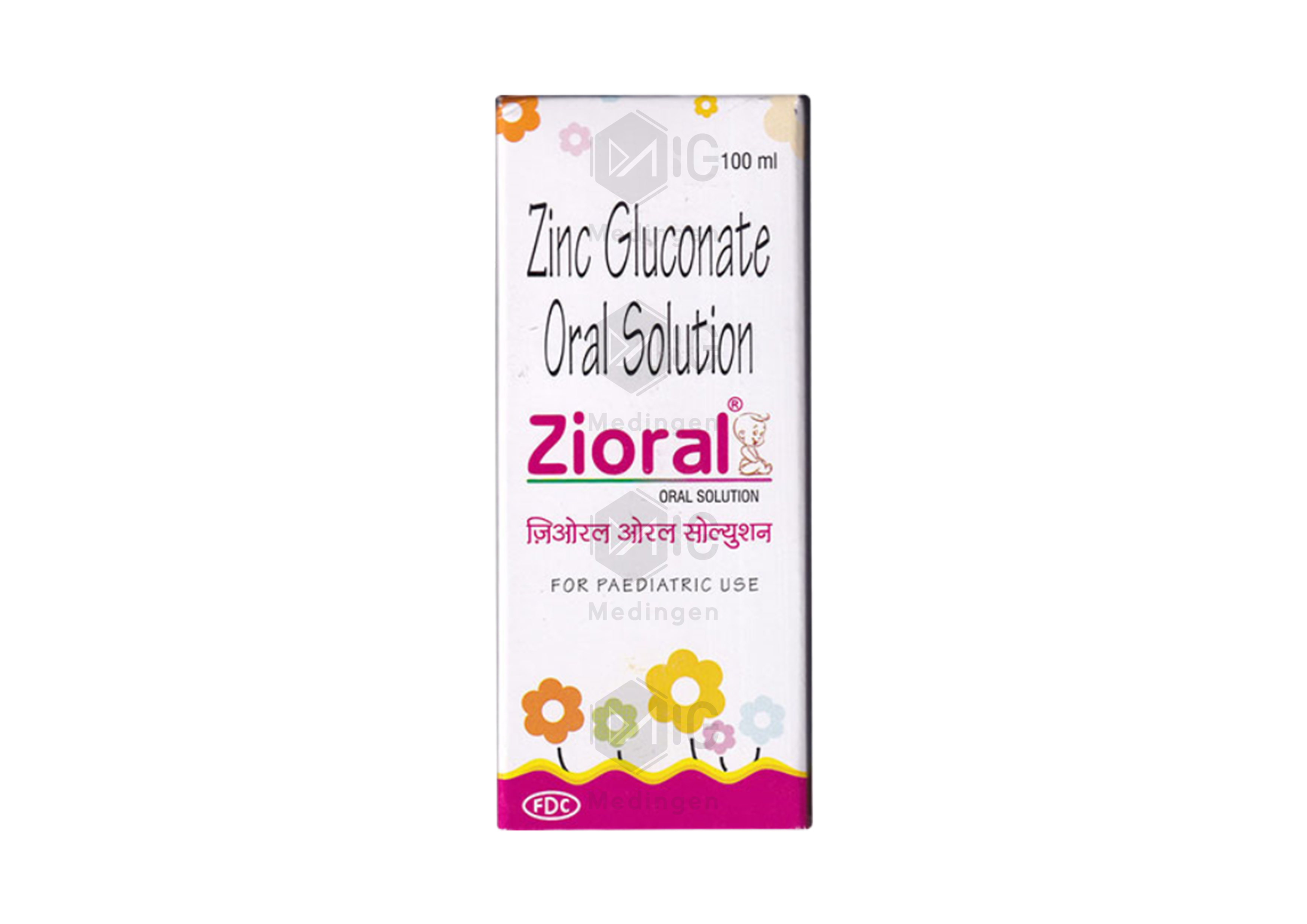ZIORAL ORAL SOLUTION